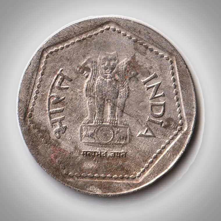 Rare 1 Rupee 1983 Wheat Ears Definitive Bombay Mint Republic India Coin # A368