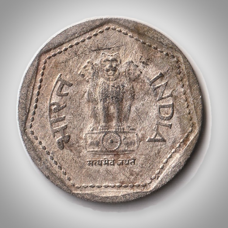 Rare 1 Rupee 1985 Wheat Ears Series Birmingham Mint Republic of India Coin # A374