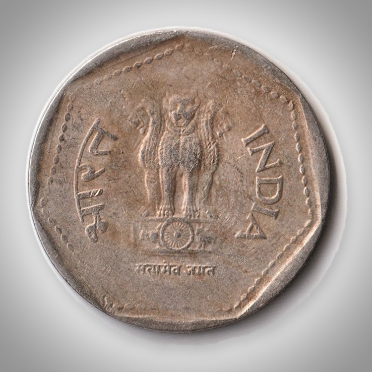 Rare 1 Rupee 1985 Republic of India Calcutta Mint Coinage India Coin # A375