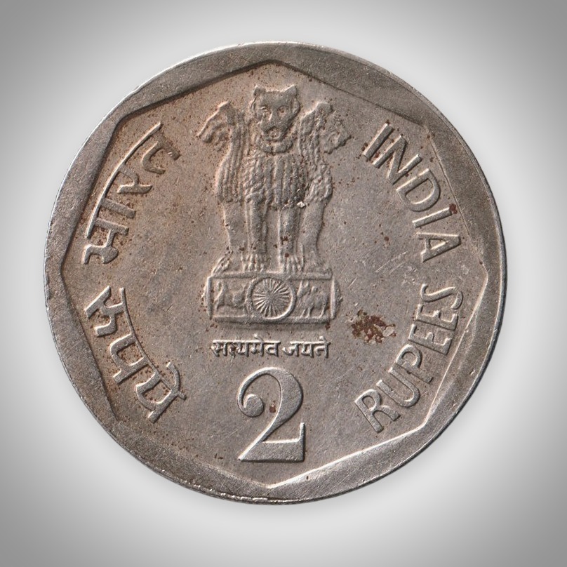 Rare 2 Rupee 1982 IX Asian Games Delhi Bombay Mint Republic India Coin # A396