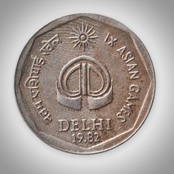 Rare 2 Rupee 1982 IX Asian Games Delhi Bombay Mint Republic India Coin # A396