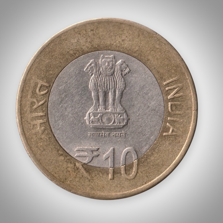 Rare 10 Rupee 2016 National Archives of India 125 Years Calcutta Mint Republic India Coin # A397