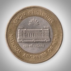 Rare 10 Rupee 2016 National Archives of India 125 Years Calcutta Mint Republic India Coin # A397