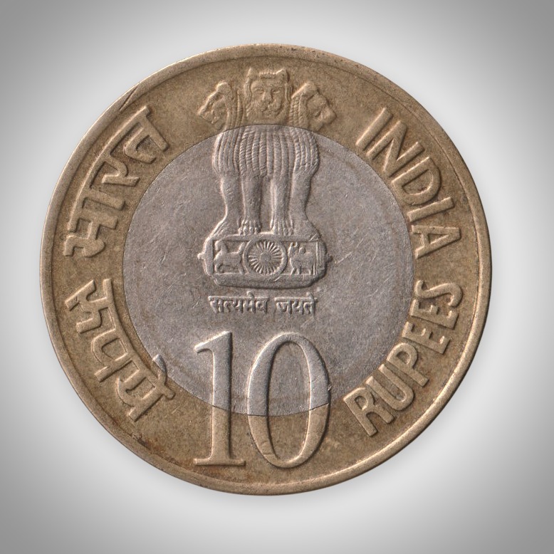 Rare 10 Rupees 2010 RBI Platinum Jubilee Noida Mint Republic India Coin # A399