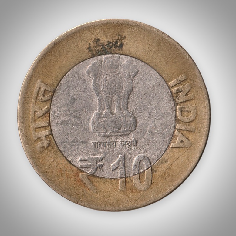 Rare 10 Rupees 2015 Birth Centenary of Swami Chinmayananda Bombay Mint Republic India Commemorative Coin # A400