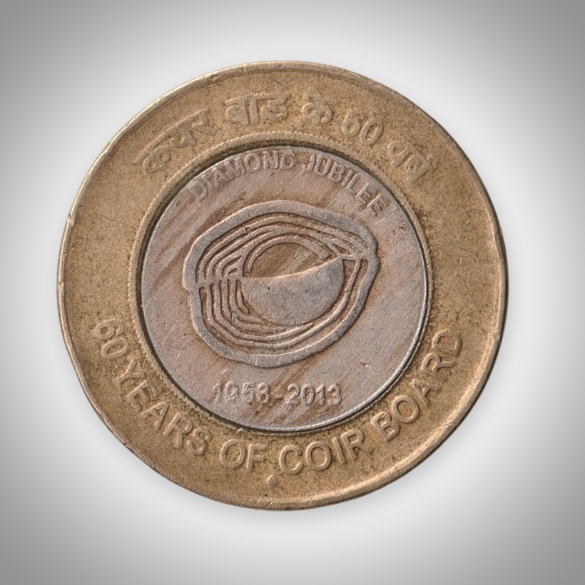 Rare 10 Rupees 2013 Diamond Jubilee 60 Years of Coir Board Bombay Mint Republic India Coin # A401