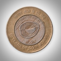 Rare 10 Rupees 2013 Diamond Jubilee 60 Years of Coir Board Bombay Mint Republic India Coin # A401
