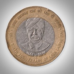 Rare 10 Rupee 2015 Lala Lajpat Rai 150th Birth Anniversary Mumbai Mint Republic India Coin # A402