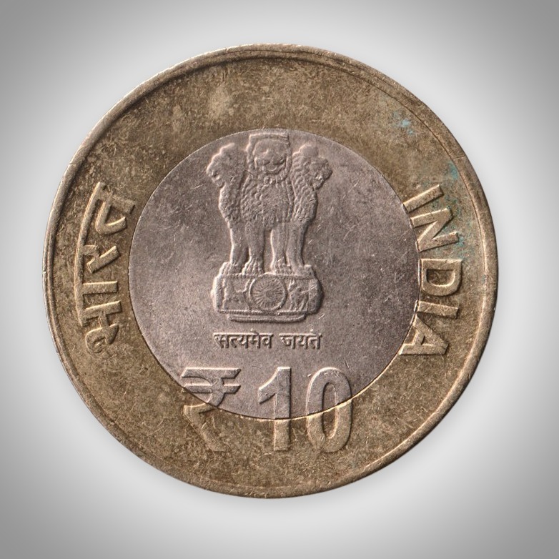 Rare 10 Rupee 2015 Dr S Radhakrishnan 125th Birth Anniversary Noida Mint Republic India Coin # A403