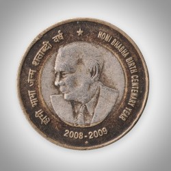 Rare 10 Rupees 2008-2009 Homi Bhabha Birth Centenary Republic India Bombay Mint Coin # A405