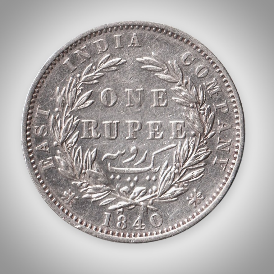 Rare 1 Rupee 1840 Queen Victoria Divided Legend East Madras Mint India Company Silver Coin # A408