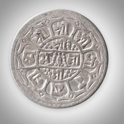 Rare 1 Mohar Silver Shah Dynasty Coinage of Nepal Himalayan Kingdom Coin # A414