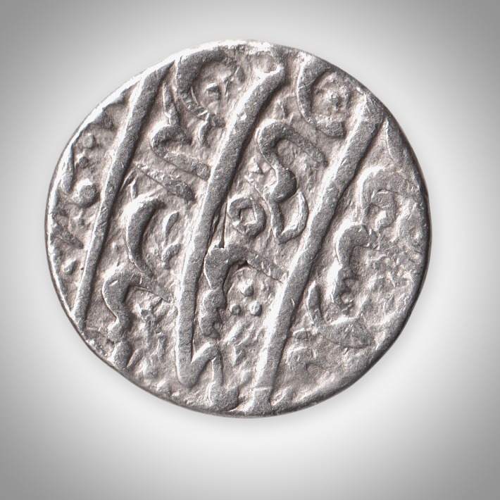 Rare 1 Rupee Silver Mughal Empire Persian Legend Coinage India Coin # A415
