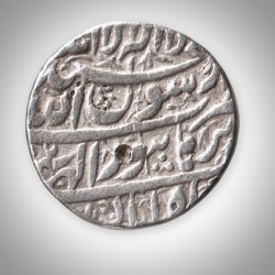 Rare 1 Rupee Silver Mughal Empire Persian Legend Coinage India Coin # A415