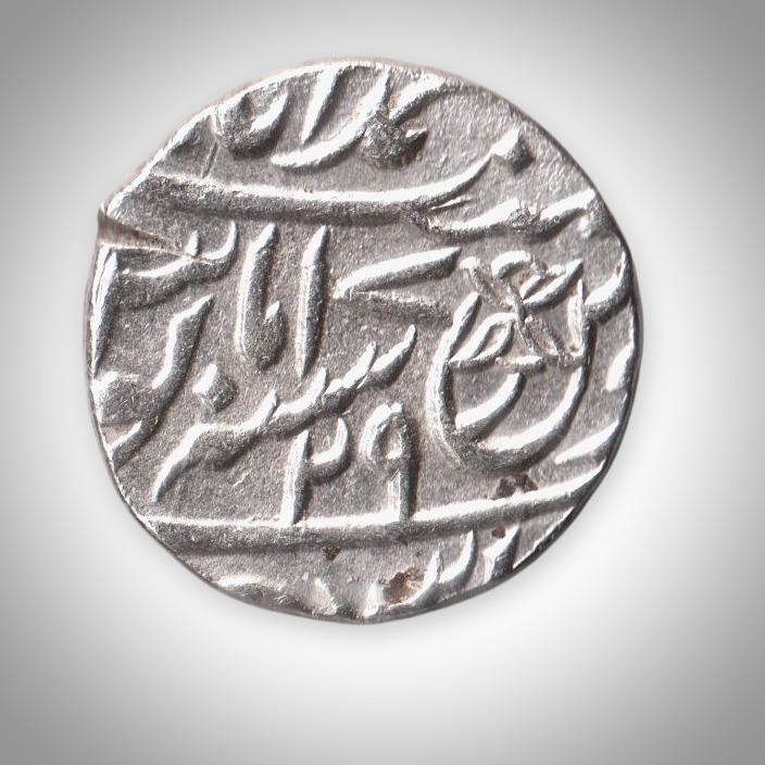 Rare Silver Rupee Indian Princely State Mughal Style Persian Legend Silver Coinage India Coin # A416