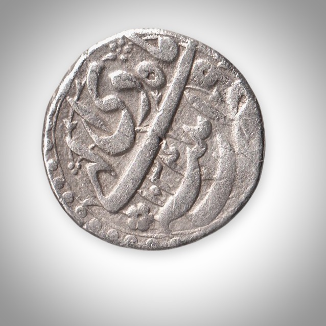Rare Silver Rupee Mughal Empire Persian Calligraphy Islamic India Coin # A417