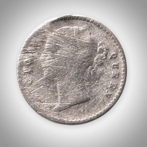 Rare 2 Annas 1841 Victoria Queen East India Company Silver British India Coin # A420