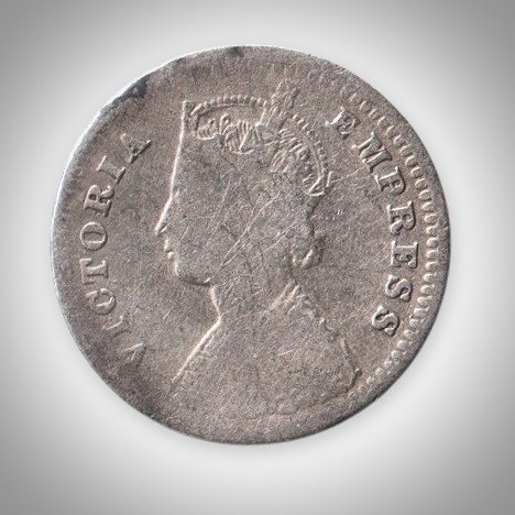 Rare 2 Annas 1892 Queen Victoria Empress Silver Coinage of British India Coin # A427