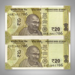 2 Rare Same Serial Number 661786 Bank Note of 20 Rupees with 786 Ending Fancy Number Set of Year 2023 & 2024 Ellora Caves Republic India Note # A483