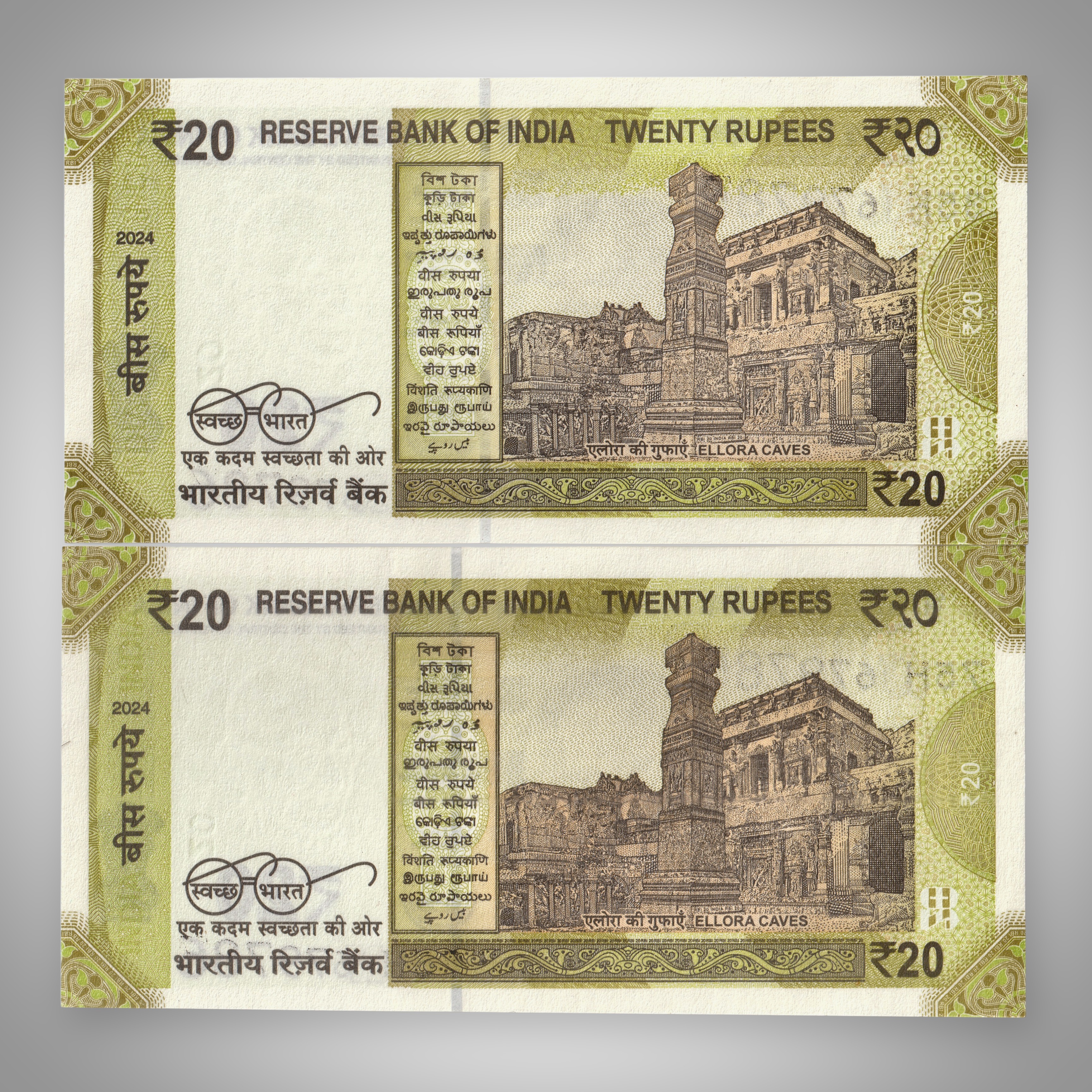 2 Rare Same Serial Number 679786 Bank Note of 20 Rupees with 786 Ending Fancy Number Set of Year 2024 Republic India Note # A484