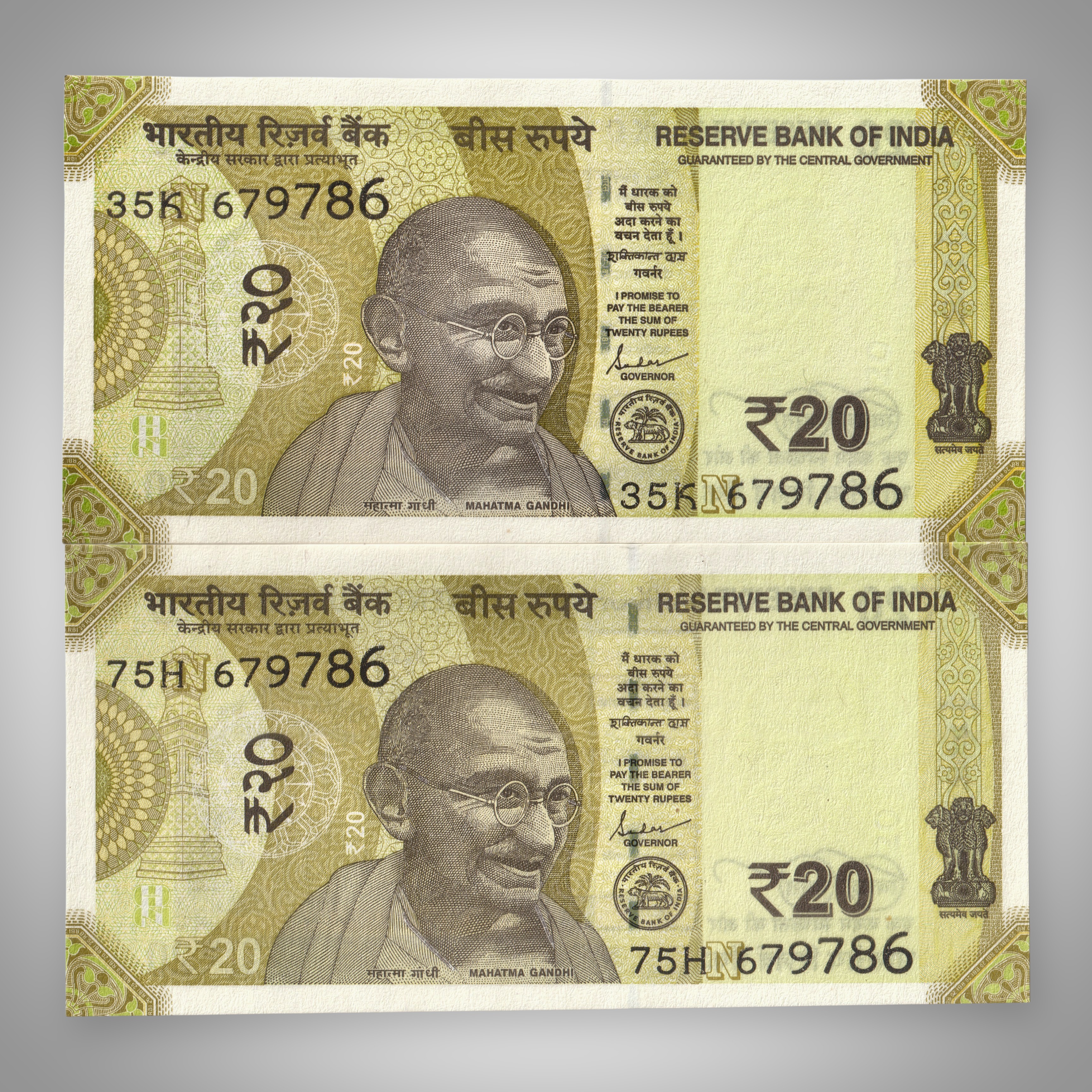 2 Rare Same Serial Number 679786 Bank Note of 20 Rupees with 786 Ending Fancy Number Set of Year 2024 Republic India Note # A484