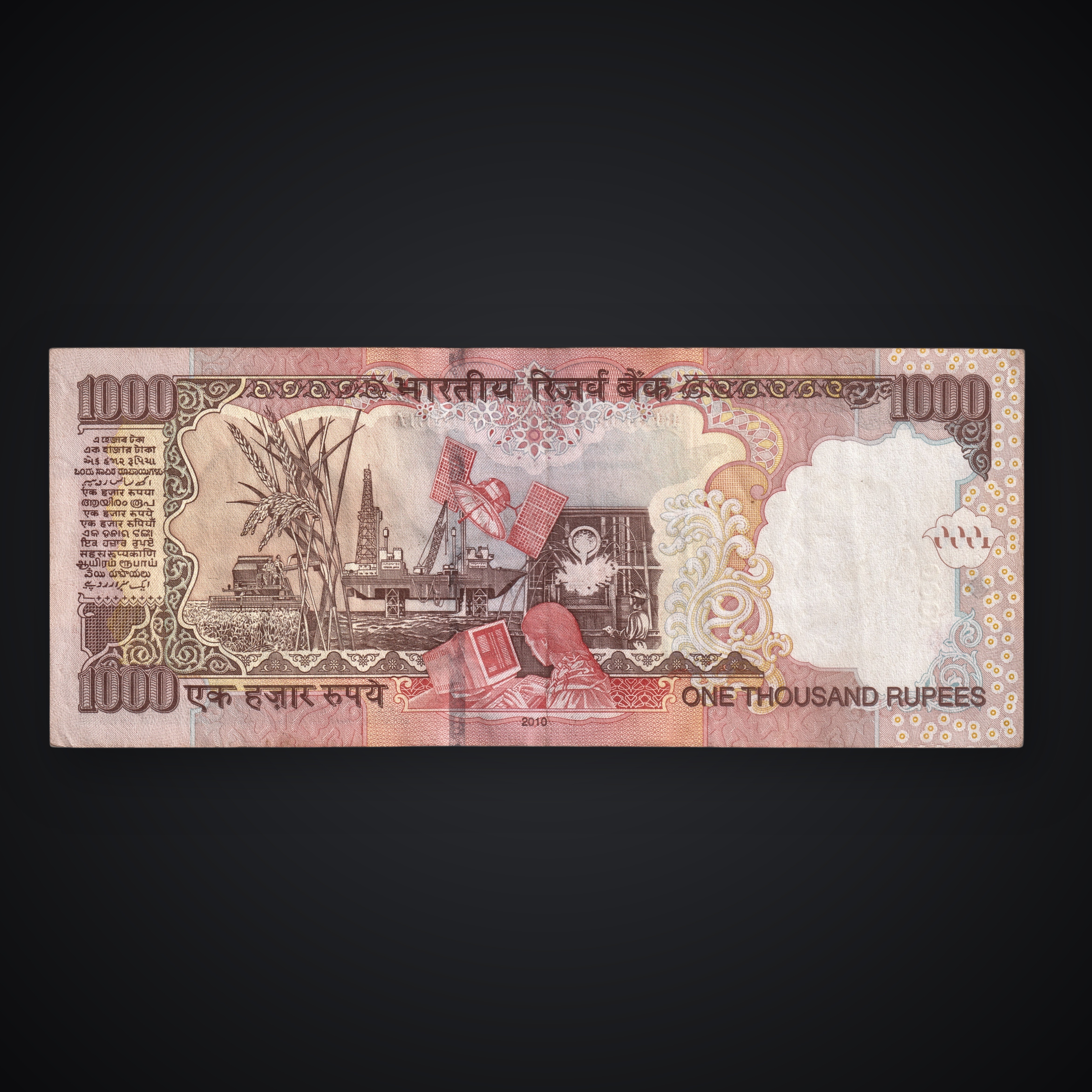 Rare 1000 Rupees 2010 Mahatma Gandhi Series D Subbarao Demonetised Republic India Note # A489