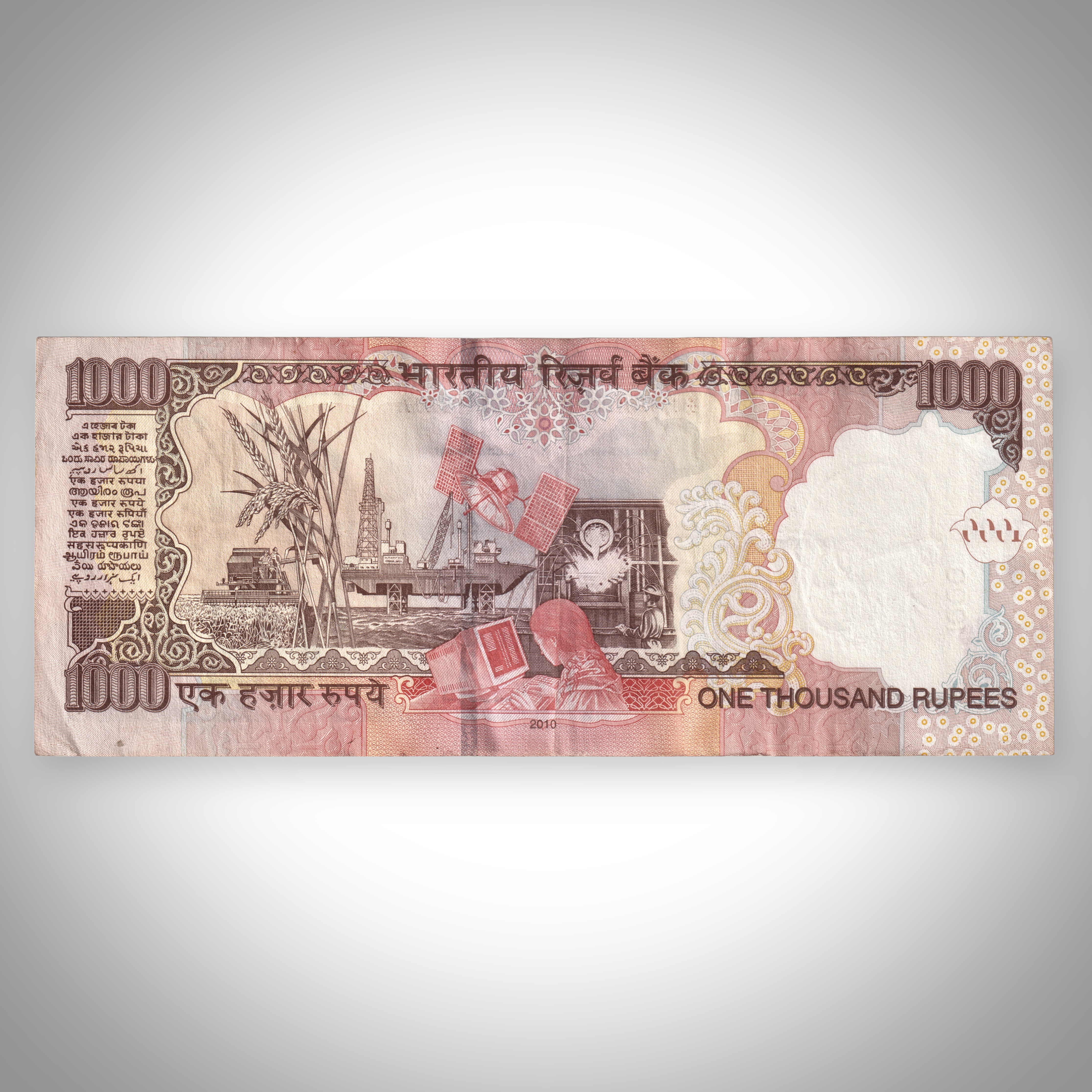 Rare 1000 Rupees 2010 Mahatma Gandhi Series D Subbarao Reserve Bank of India Note # A492