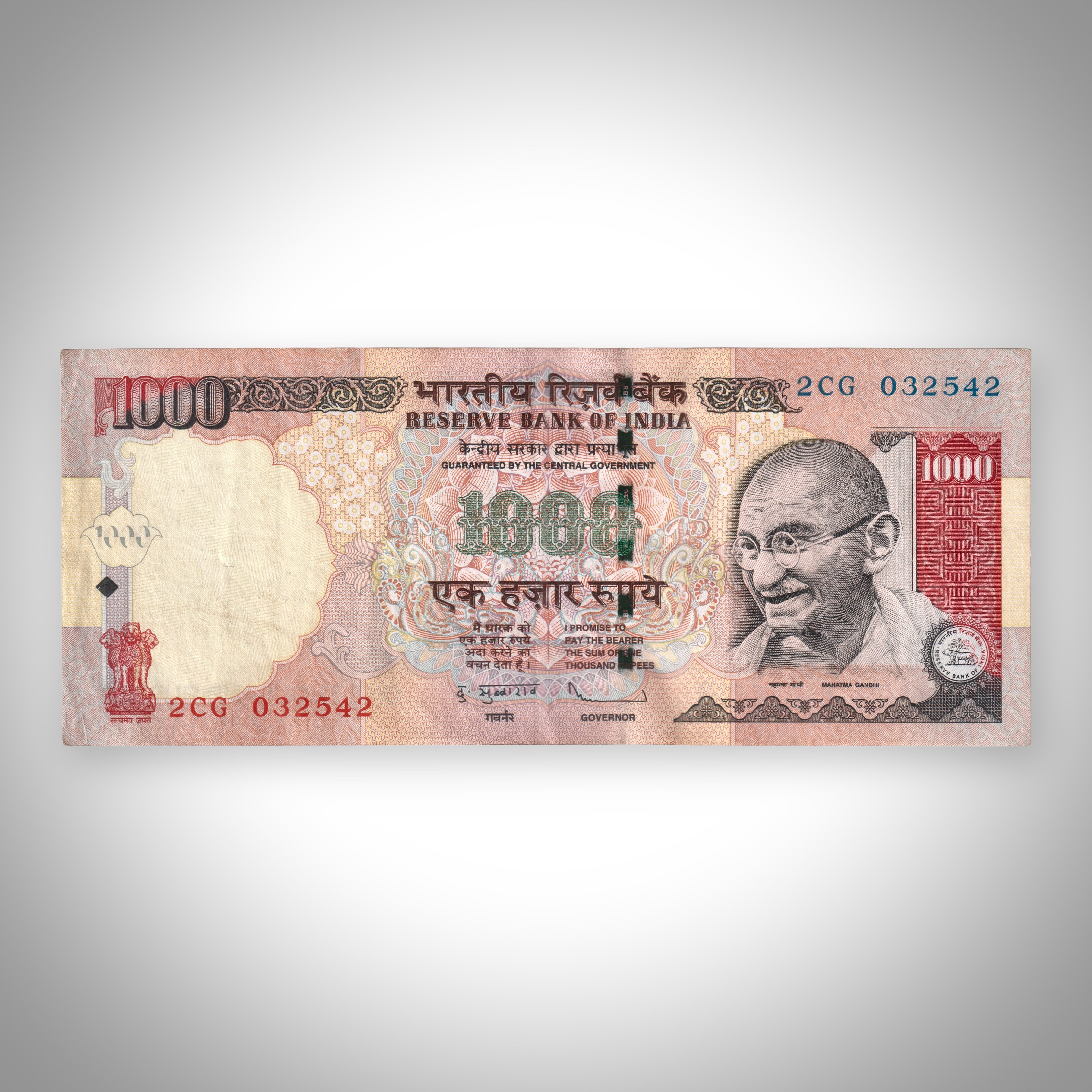 Rare 1000 Rupees 2010 Mahatma Gandhi Series D Subbarao Reserve Bank of India Note # A492