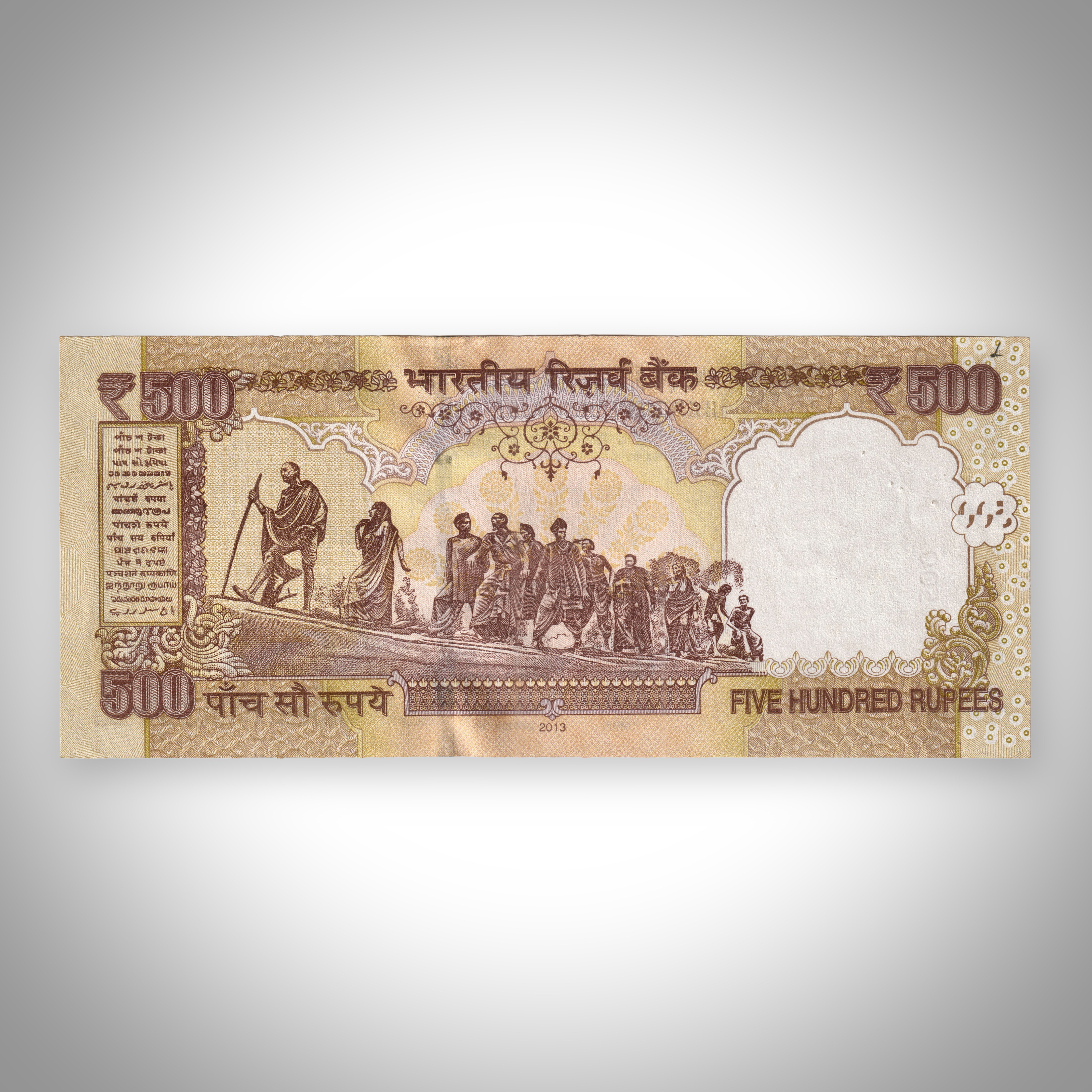 Rare 500 Rupees 2013 Mahatma Gandhi Series Low Fancy Number 000003 Signed By D Subbarao Republic India Note # A496