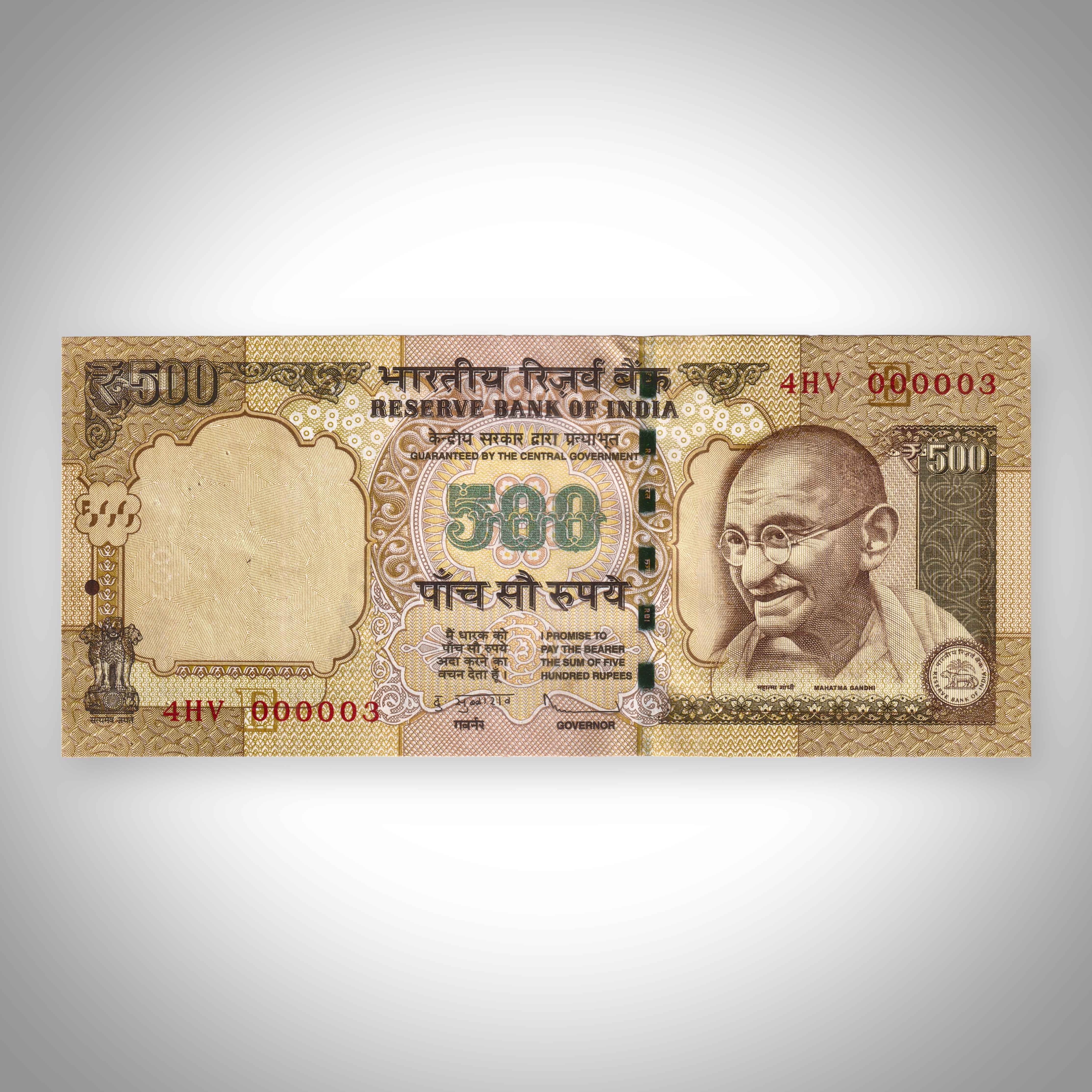 Rare 500 Rupees 2013 Mahatma Gandhi Series Low Fancy Number 000003 Signed By D Subbarao Republic India Note # A496
