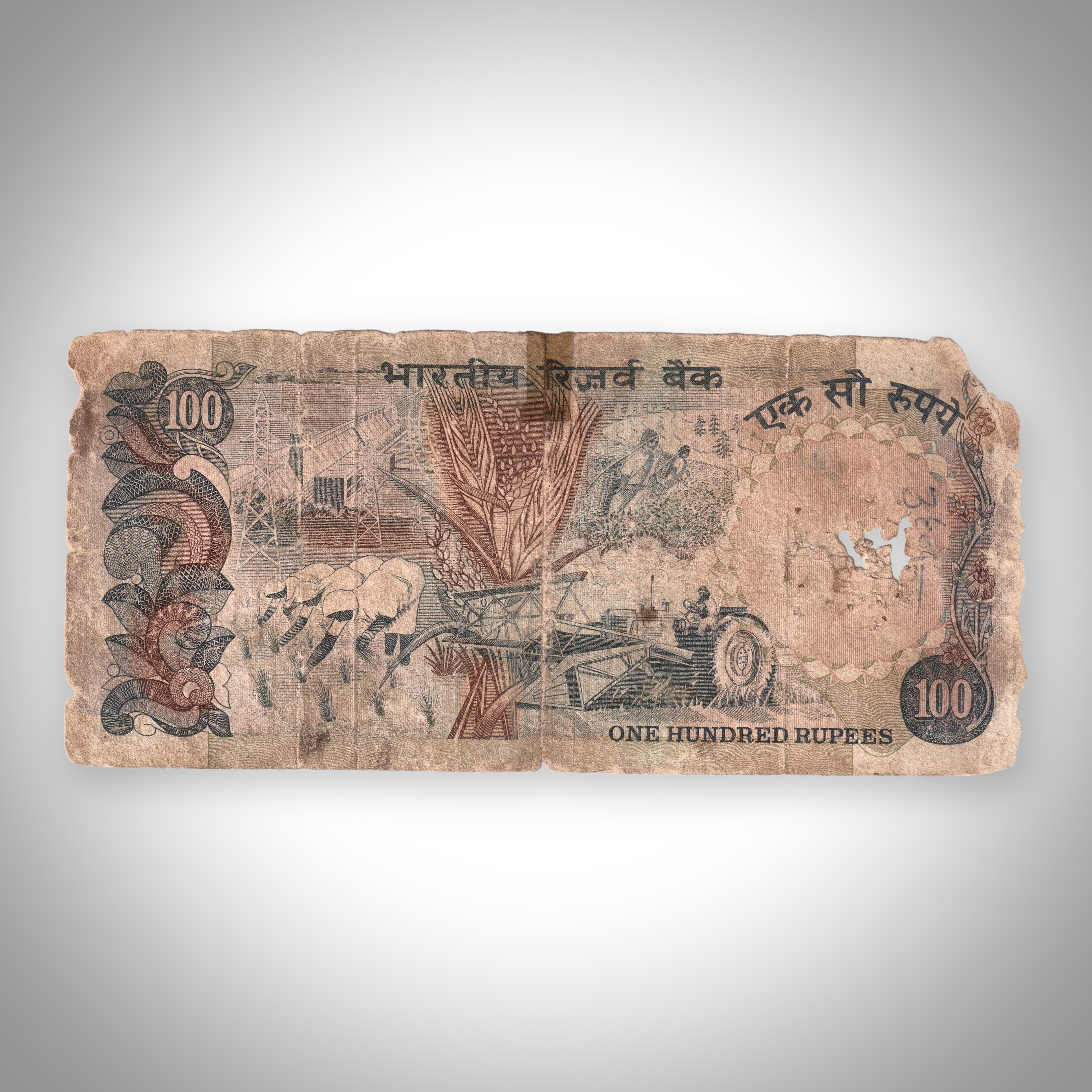 Extremely Rare 100 Rupees M. Narasimham Signature Agriculture Series Reserve Bank of India Note # A509