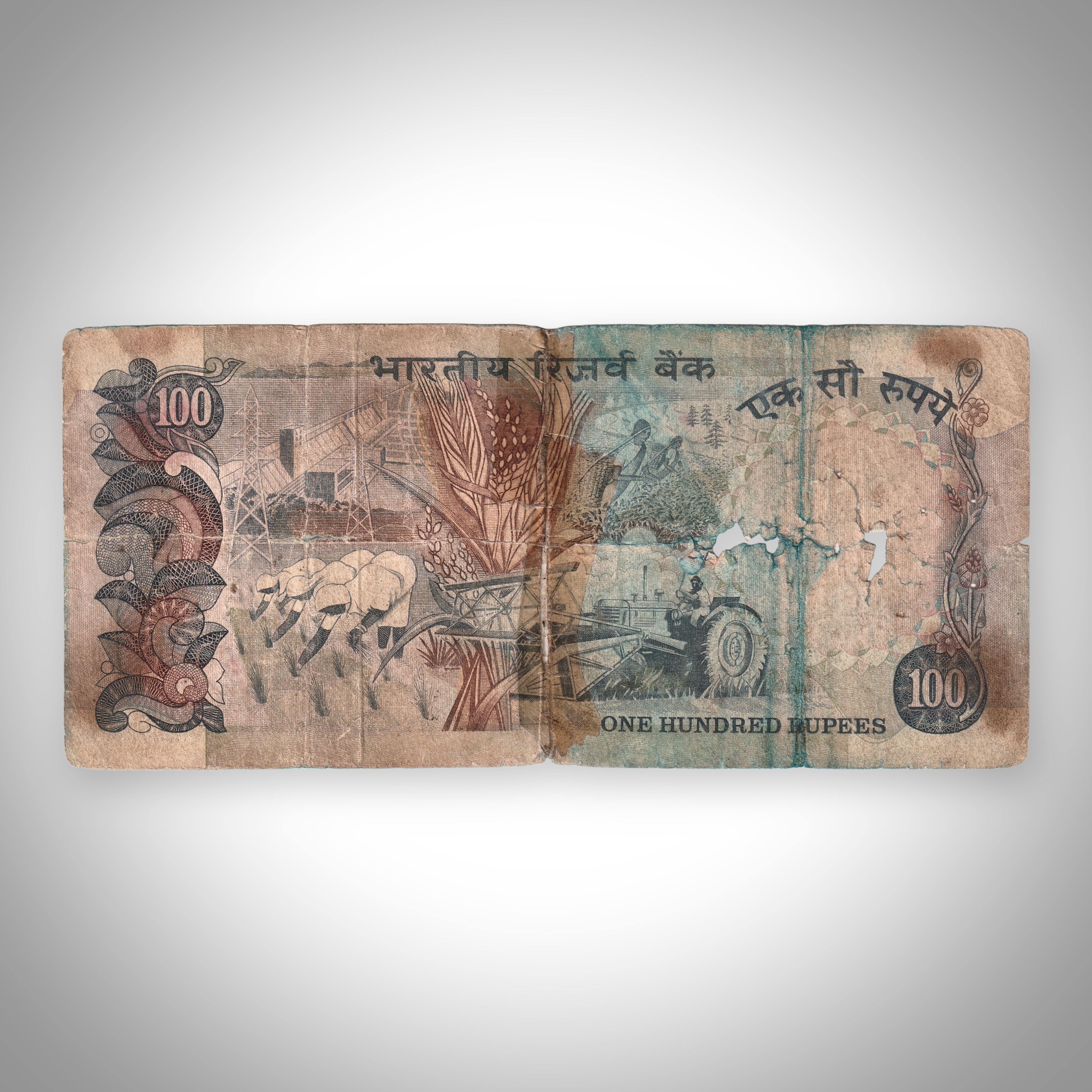 Extremely Rare 100 Rupees M Narasimham Signature Reserve Bank of India Republic India Tape Note # A510