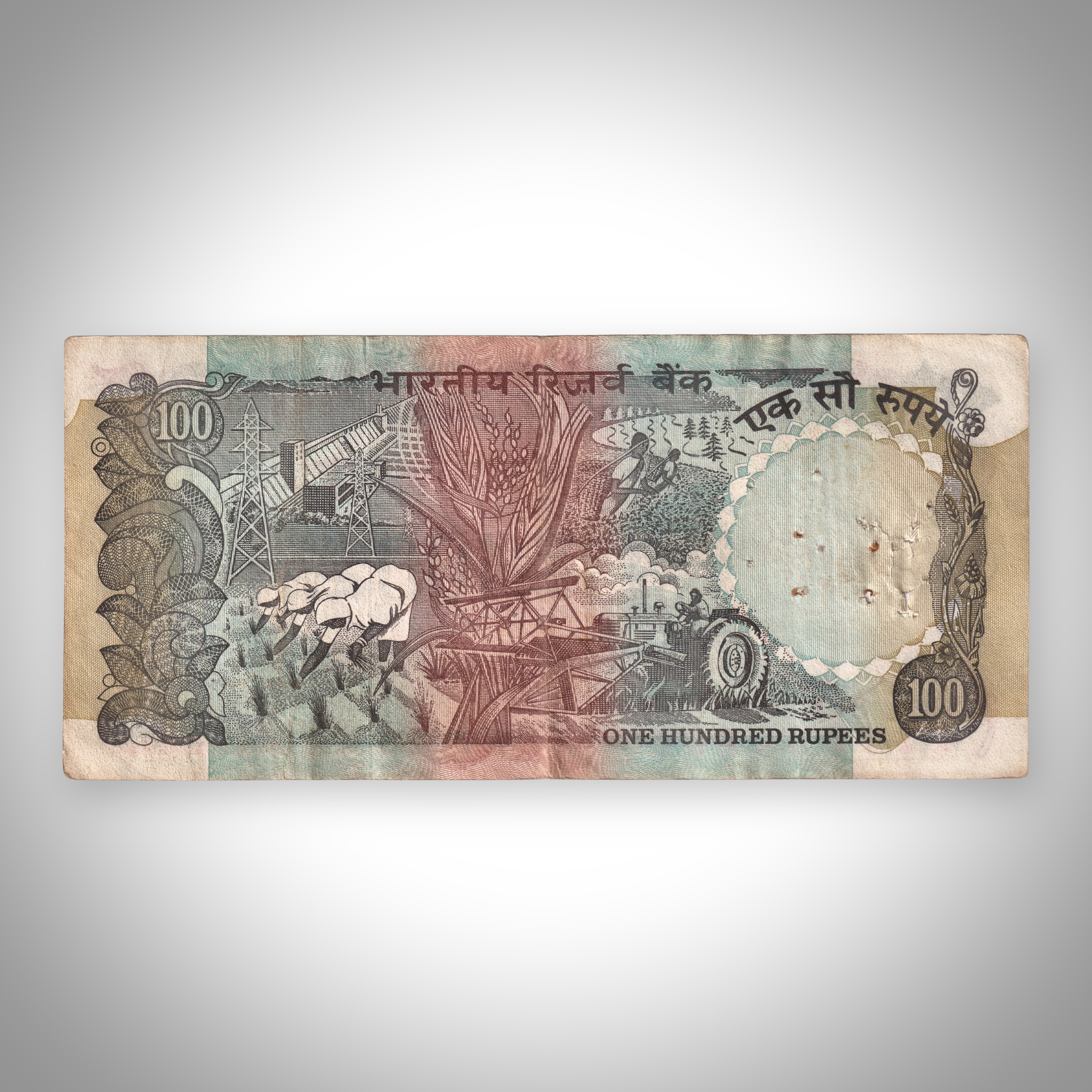Rare 100 Rupees S Venkitaramanan Signature Agriculture Series Republic India Note # A511