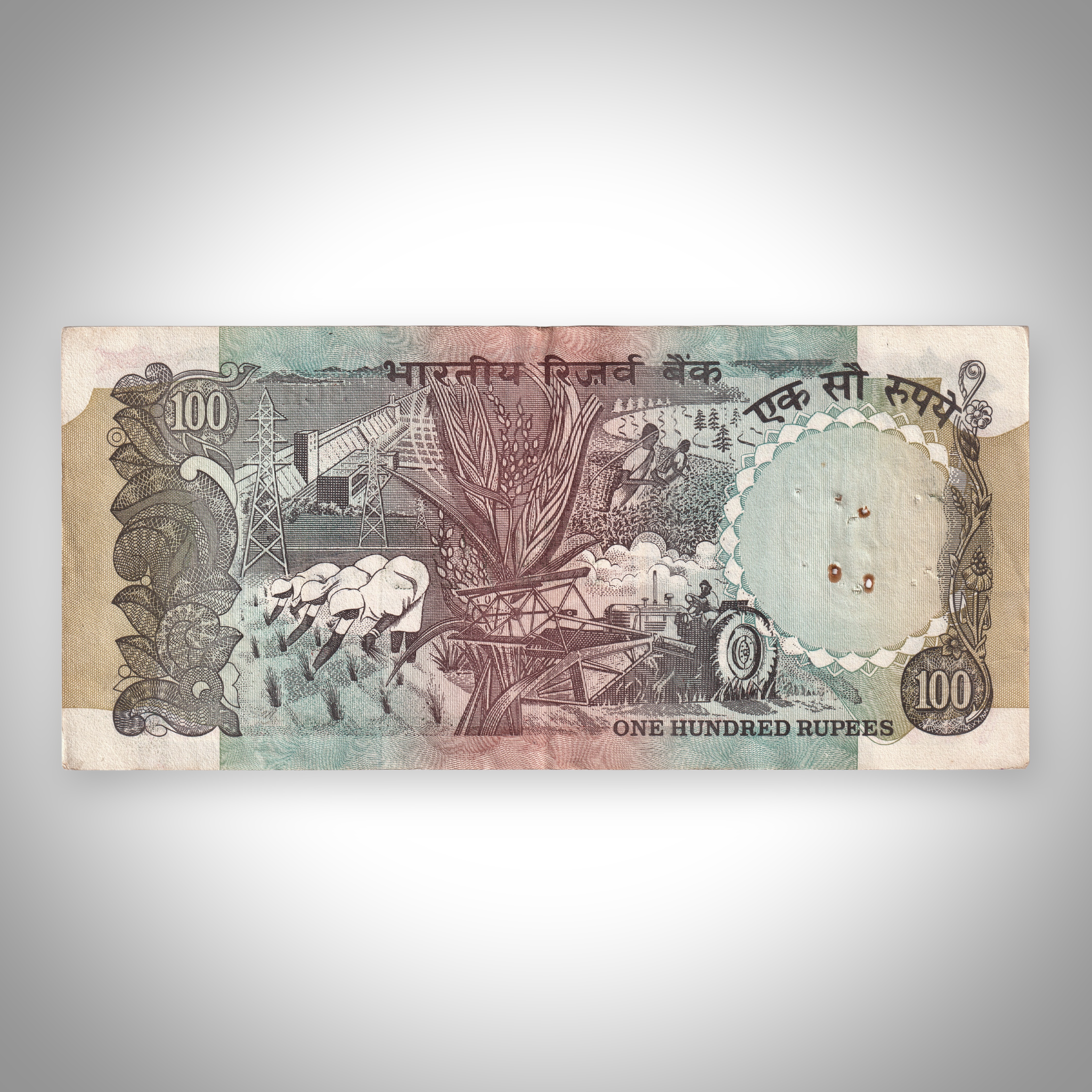 Rare 100 Rupees S Venkitaramanan Signed Agriculture Series Reserve Bank of India Republic India Note # A512