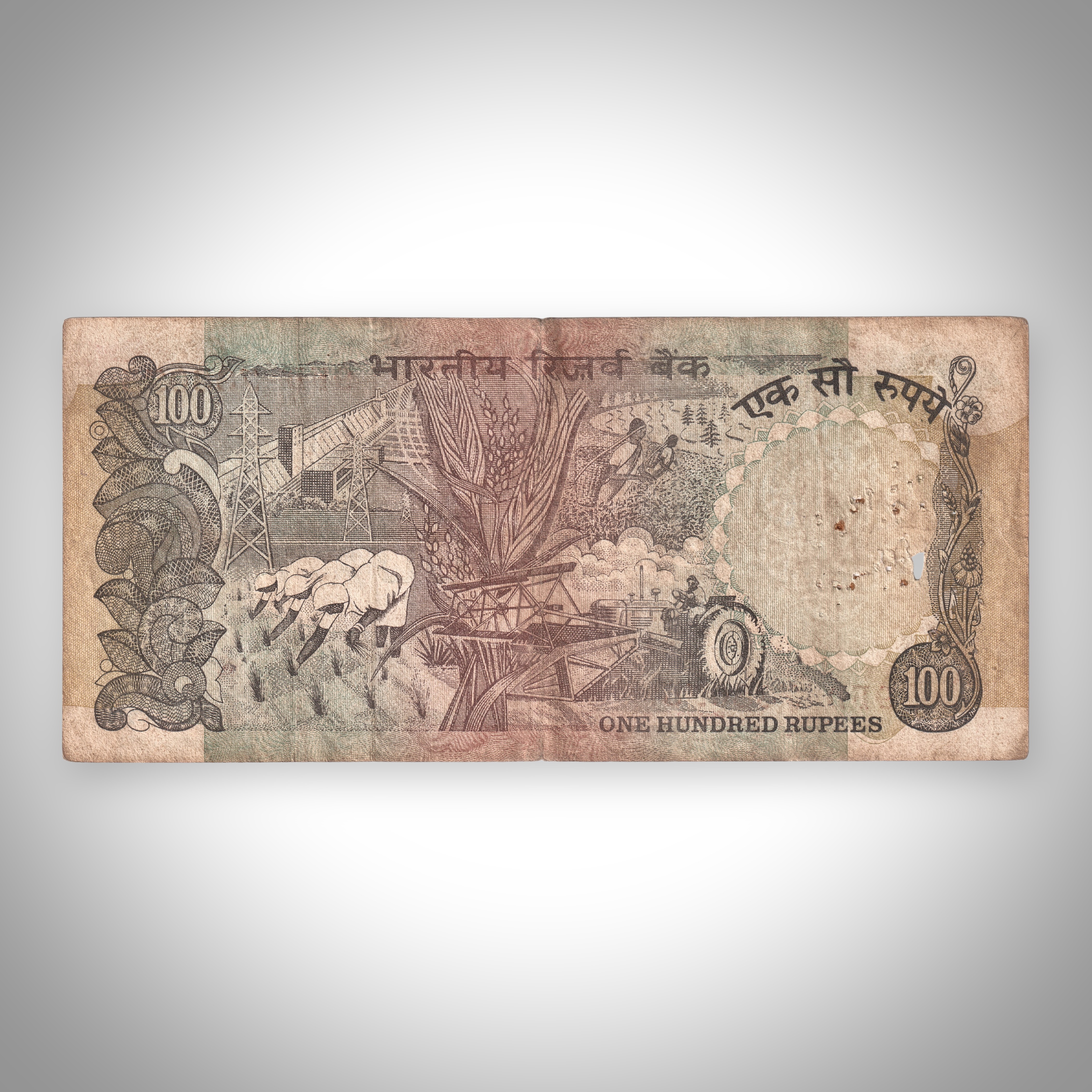 Rare 100 Rupees C Rangarajan Signature Agriculture Series Republic India Note # A513