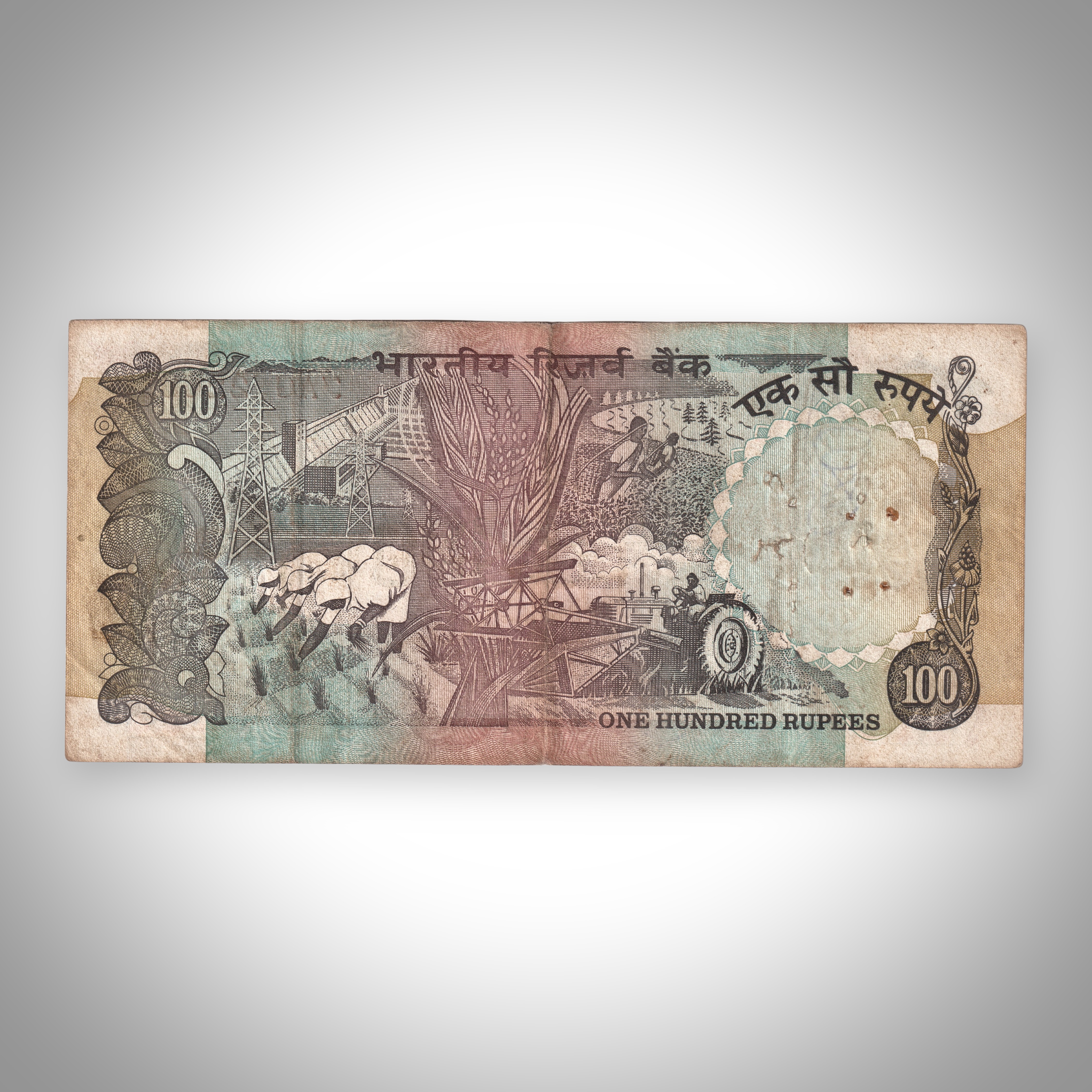 Rare 100 Rupees S Venkitaramanan Signature Agriculture Series Republic India Note # A514
