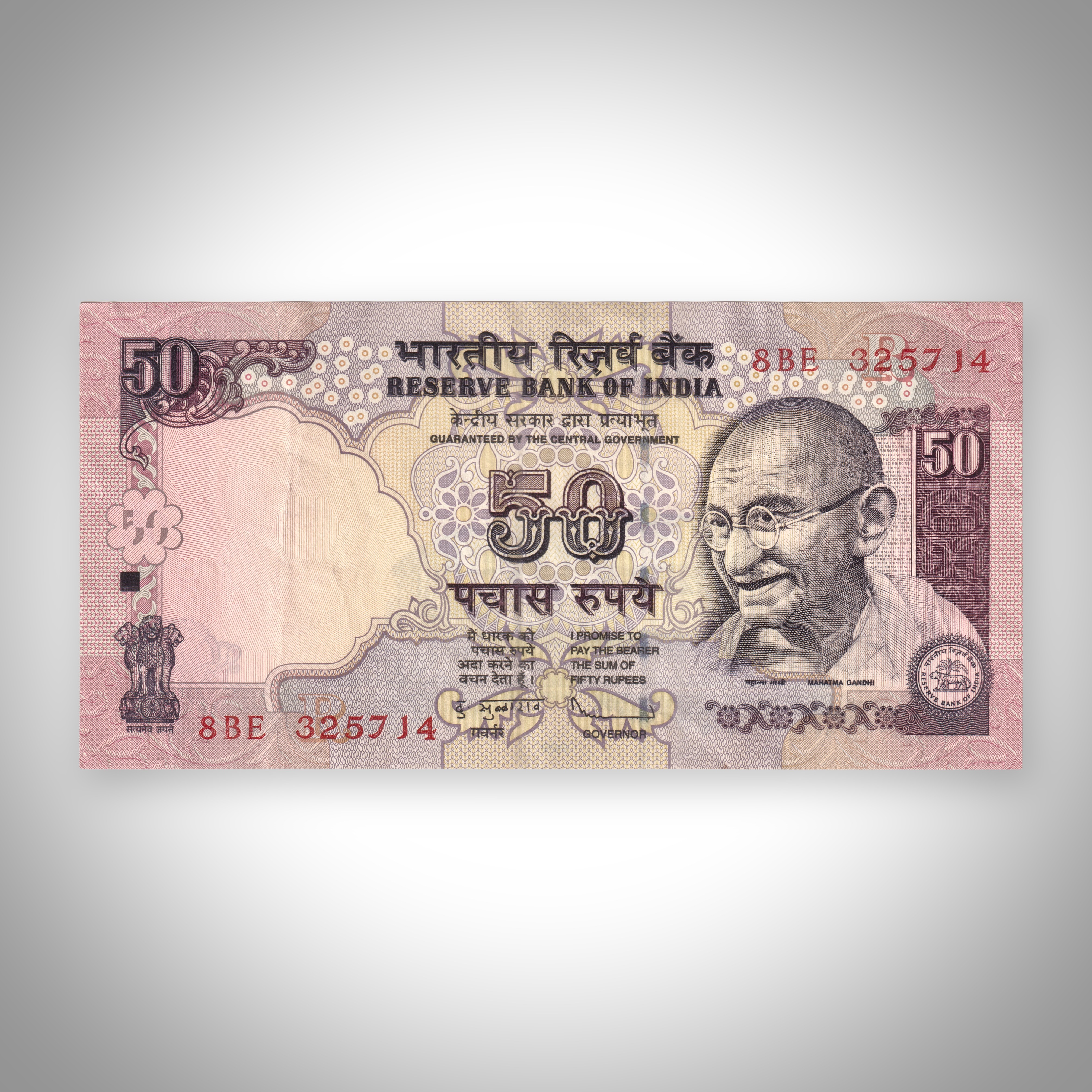 Rare 50 Rupees 2009 Mahatma Gandhi Series Parliament House Reserve Bank of India Republic India Note # A515