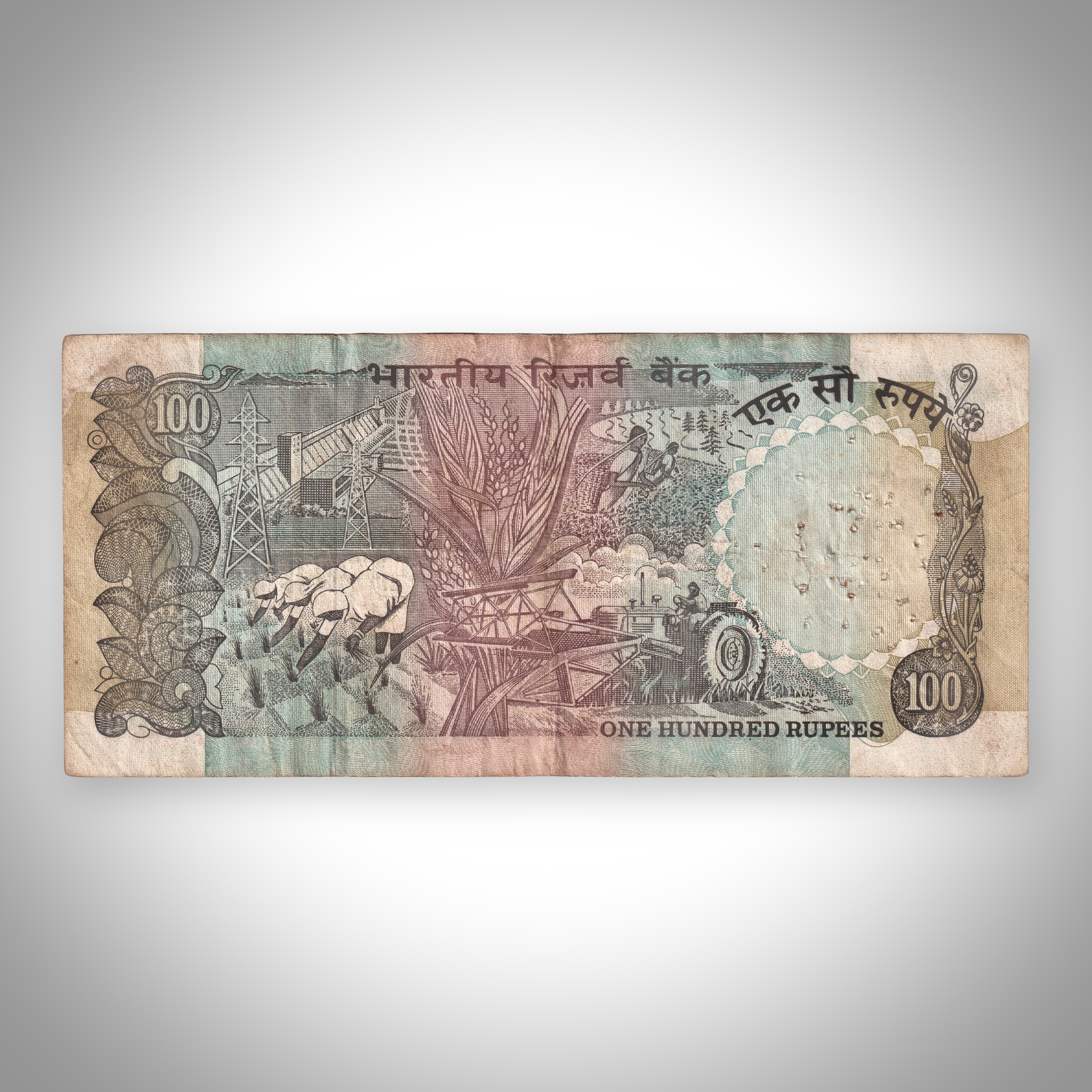 Rare 100 Rupees R N Malhotra Signature Agriculture Series Republic India Bank Note # A517