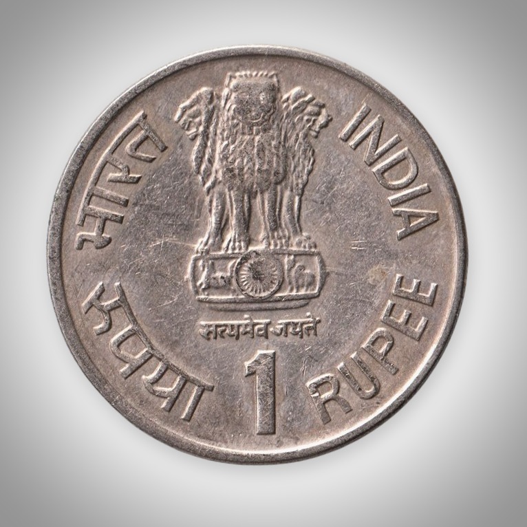 Ex Rare 1 Rupee 1993 89th Inter Parliamentary Union Conference Bombay Mint Republic of India Commemorative Coin # A530
