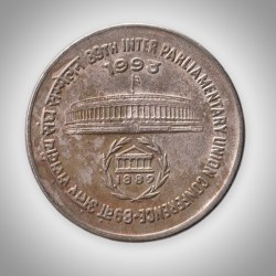 Ex Rare 1 Rupee 1993 89th Inter Parliamentary Union Conference Bombay Mint Republic of India Commemorative Coin # A530