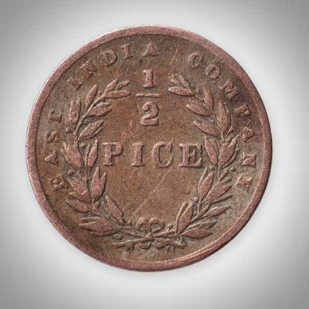 Rare 1/2 Pice 1853 East India Company Copper Coinage British India Coin # A536