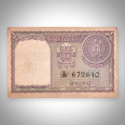 Rare Violet Color 1 Rupee 1951 Signed by HM Patel Plain Inset U Prefix Government of India Secretary Ministry of Finance Republic India Note # A547