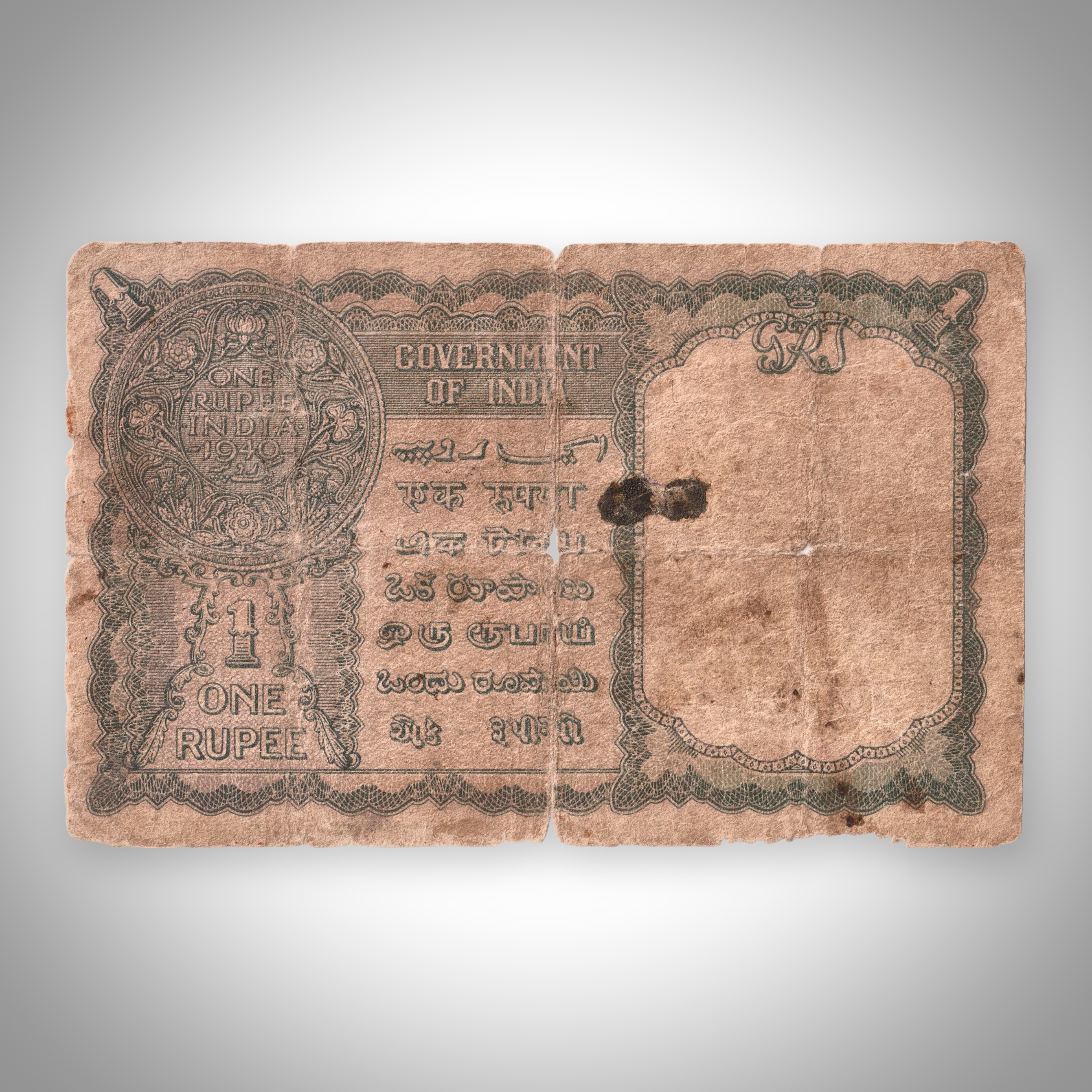 Rare 1 Rupee 1940 Signed by C.E Jones George VI King Emperor Government of India British India Note # A548