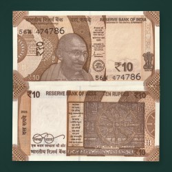 Rare 10 Rupee ISHLAMIC Fancy Number 786 Ending Mahatma Gandhi New Series Republic India Note Randomly Single Note Given of Any Year and Signature of 786 Ending# A549
