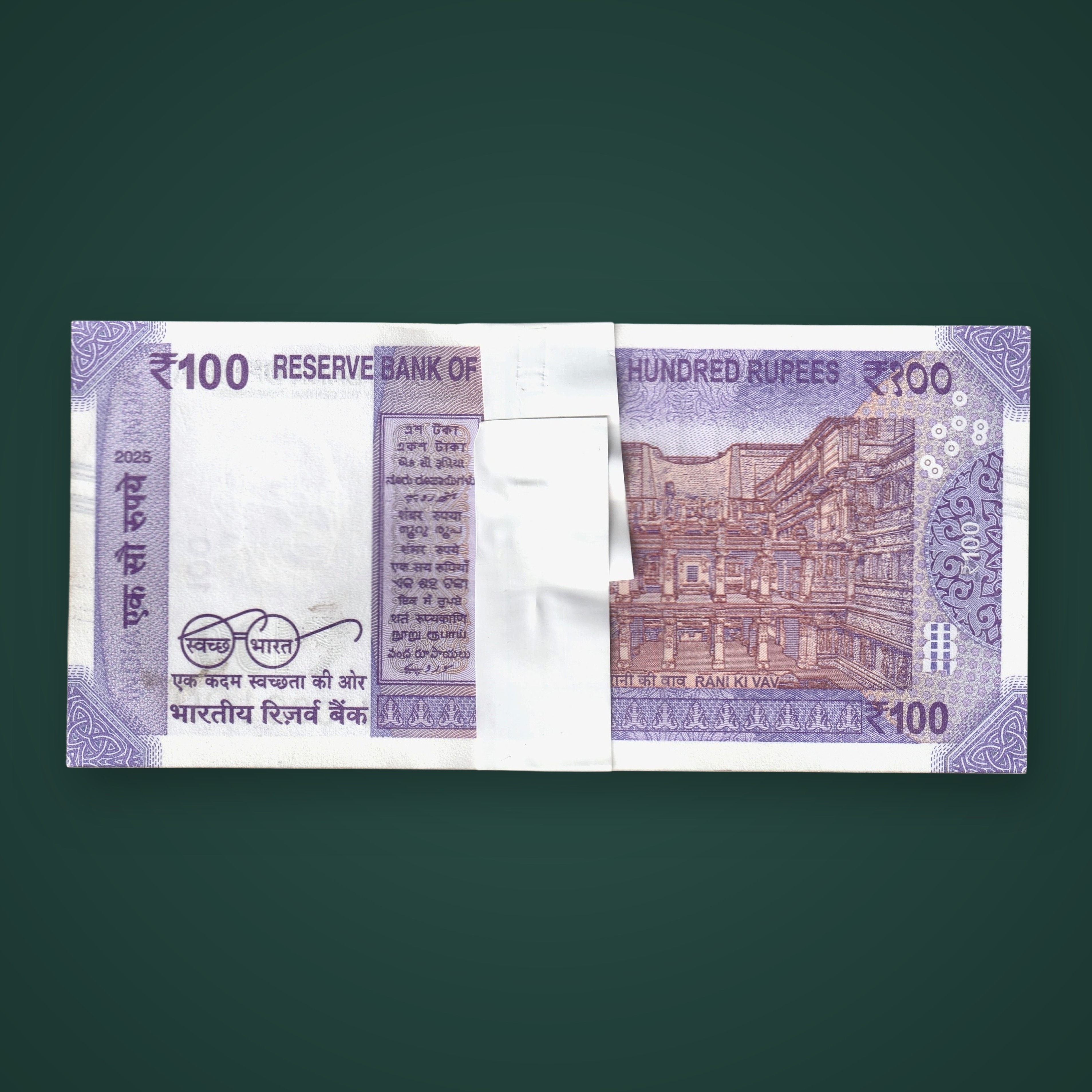 Extremely Rare 100 Rupees Serial Bundle 4FN 000001-000100 Year 2025 Signed by Sanjay Malhotra Republic of India Bank Note Gaddi Packet # A551