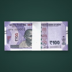 Extremely Rare 100 Rupees Serial Bundle 4FN 000001-000100 Year 2025 Signed by Sanjay Malhotra Republic of India Bank Note Gaddi Packet # A551