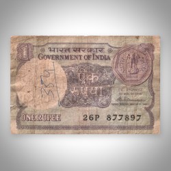 Rare 1 Rupee 1987 Oil Rig Sagar Samrat S Venkitaramanan Government of India Republic India Note # A575