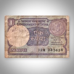 Rare 1 Rupee 1991 Government of India Montek Singh Ahluwalia Signature Republic India Note # A580