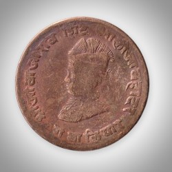 Rare Quarter Anna VS 1996 Maharaja Jivaji Rao Scindia Gwalior State Princely India Coin # A585