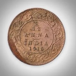 Rare 1/12 Anna 1915 King George V Calcutta Mint British India Coin # A601